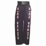 boxing trousers004.jpg