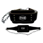 leather dipping belt 005.jpg
