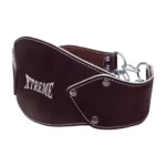 leather dipping belt 010.jpg