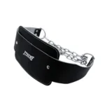 leather dipping belt001.jpg